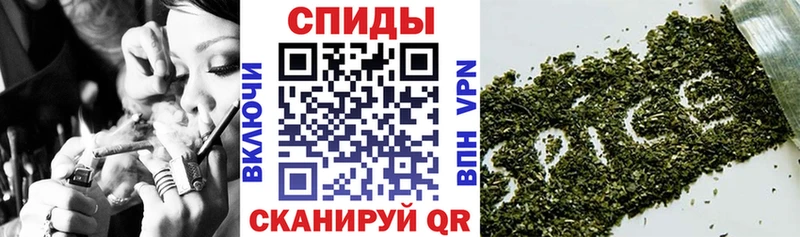 БУТИРАТ BDO  Мыски 