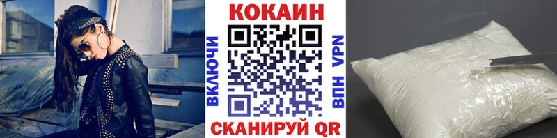 что такое наркотик Мыски COCAIN Эквадор