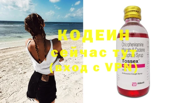 spice Алзамай