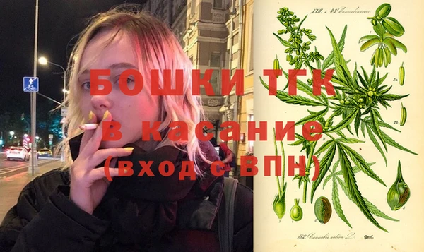 кокаин VHQ Алексин