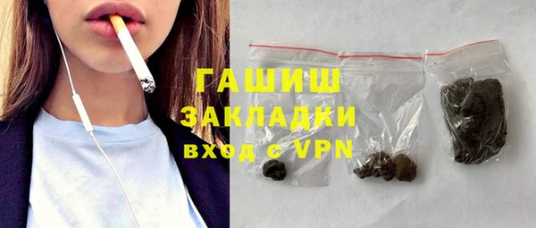 скорость mdpv Алексеевка