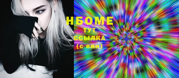 скорость mdpv Алексеевка