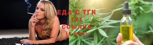 кокаин VHQ Алексин