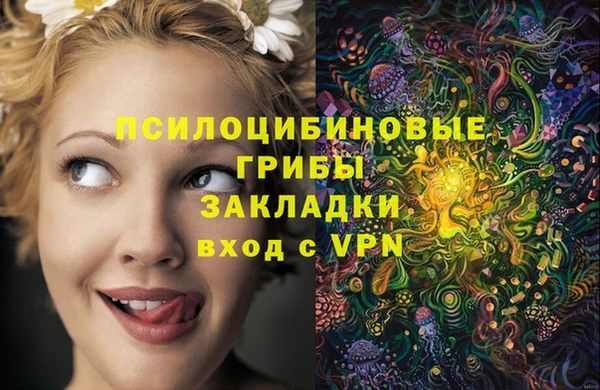 скорость mdpv Алексеевка