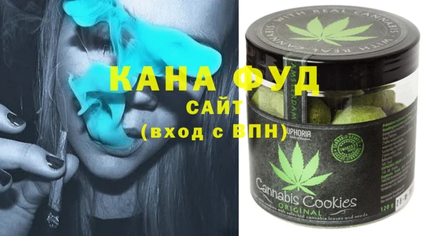 кокаин VHQ Алексин