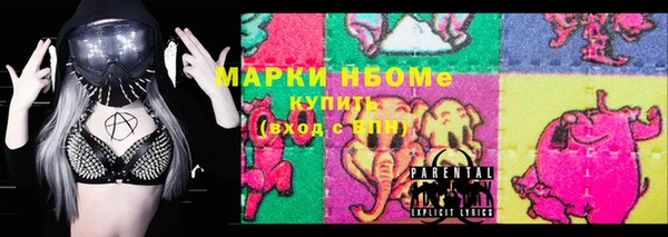 скорость mdpv Алексеевка