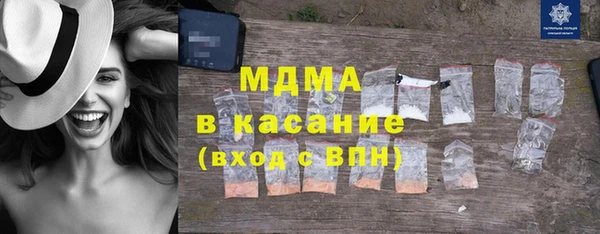 spice Алзамай