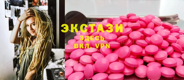 spice Алзамай
