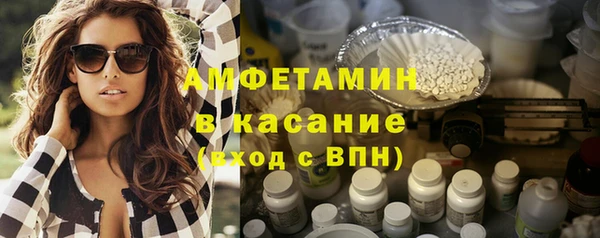 кокаин VHQ Алексин