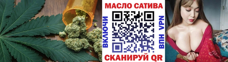 ТГК концентрат  где купить наркоту  гидра маркетплейс  Мыски 